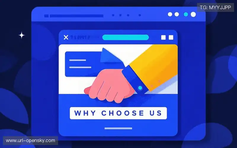 多角度观赛控制